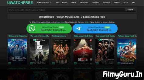 uwatchfree.it|Watch Free Movies and TV Shows Online 